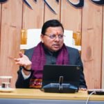 शीतकालीन पर्यटन को नई रफ्तार: सीएम धामी ने स्नो लेपर्ड साइटिंग, हेली-स्कीइंग और हिमालयन कार रैली शुरू करने के दिए निर्देश