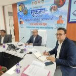 विभागीय आपदा प्रबंधन योजना बनाने की डेडलाइन तय, सचिव सुमन ने 28 फरवरी तक का दिया समय