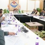 सचिव दिलीप जावलकर की अध्यक्षता में राज्य स्तरीय बैंकर्स समिति की 95वीं बैठक सम्पन्न