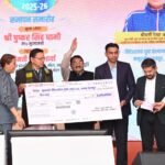 मुख्यमंत्री पुष्कर सिंह धामी ने बुधवार को ननूरखेड़ा, देहरादून में मुख्यमंत्री चैम्पियनशिप ट्रॉफी 2025-26 के समापन समारोह में किया प्रतिभाग
