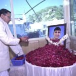 मुख्यमंत्री ने ब्लॉक प्रमुख भिकियासैंण स्व. सतीश नैनवाल को अर्पित की श्रद्धांजलि