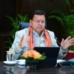 मुख्यमंत्री ने प्रदान की मां नन्दा राजजात यात्रा मार्गो पर अवस्थापना सुविधाओं केे विकास हेतु ₹ 3.08 करोड की धनराशि