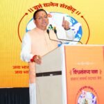 देहरादून से उठा संस्कृति और संस्कारों का शंखनाद — मातृशक्ति को सीएम धामी का नमन