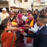 खटीमा होली मिलन समारोह में उमड़ा जनसैलाब, मुख्यमंत्री ने जनसमुदाय संग साझा की उत्सव की खुशियां