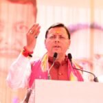 मुख्यमंत्री ने दी प्रदेशवासियों को होली की शुभकामना