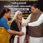 मुख्यमंत्री पुष्कर सिंह धामी ने अंतर्राष्ट्रीय महिला दिवस पर 38 वरिष्ठ महिलाओं को किया सम्मानित, कहा— “पहाड़ की असली ताकत उसकी मातृशक्ति”