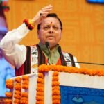 सीएम धामी ने जनजातीय समाज के समग्र विकास हेतु केंद्र और राज्य सरकार की प्रतिबद्धता दोहराई