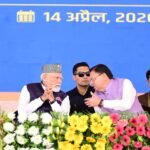 प्रधानमंत्री नरेंद्र मोदी ने 210 किमी लंबे दिल्ली-देहरादून इकोनॉमिक कॉरिडोर का किया लोकार्पण