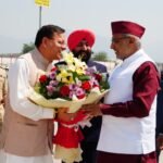 उपराष्ट्रपति सी.पी. राधाकृष्णन के देवभूमि उत्तराखण्ड आगमन पर राज्यपाल मुख्यमंत्री  किया स्वागत