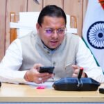मुख्यमंत्री पुष्कर सिंह धामी ने नवनियुक्त कार्मिकों को पत्र लिखकर दी शुभकामनाएं
