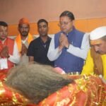 माँ वाराही धाम का होगा भव्य एवं दिव्य कायाकल्प, धार्मिक पर्यटन को मिलेगी नई पहचान : मुख्यमंत्री