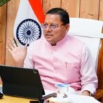 मुख्यमंत्री ने वनाग्नि नियंत्रण, पेयजल, स्वास्थ्य एवं मानसून तैयारियों की समीक्षा की, वनाग्नि नियंत्रण के लिए शीतलखेत मॉडल अपनाने के निर्देश