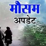 सचिव आपदा प्रबंधन ने लिया स्थिति का जायजा, प्रशासन अलर्ट, जनपदों को तुरंत कार्रवाई के निर्देश