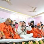 देवभूमि उत्तराखण्ड की सांस्कृतिक अस्मिता, आध्यात्मिक पहचान एवं सनातन मूल्यों की रक्षा के लिए राज्य सरकार दृढ़ संकल्पित – सीएम धामी