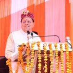 CM धामी का जौनसार बावर को तोहफा: 8 सड़कों-पुलों की सौगात, बोले- ‘यहां दिखती है उत्तराखंड की असली आत्मा’