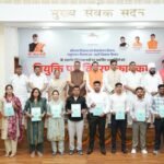 मुख्यमंत्री पुष्कर सिंह धामी ने शहरी विकास, कौशल विकास एवं सेवायोजन विभाग, पशुपालन विभाग में विभिन्न पदों पर चयनित 221 अभ्यर्थियों को नियुक्ति पत्र किए वितरित