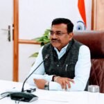केंद्रीय योजनाओं में अपेक्षित तकनीकी व संस्थागत सुधार लाने के मुख्य सचिव के निर्देश, ताकि केंद्रीय निधि से संबंधित धनराशि समय पर व समुचित प्राप्त हो