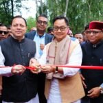 देहरादून में मुख्यमंत्री पुष्कर सिंह धामी एवं केंद्रीय मंत्री किरेन रिजिजू ने किया छठे ‘लोक संवर्धन पर्व’ का शुभारंभ