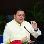 मुख्यमंत्री ने सीएम हेल्पलाइन-1905 पर जन शिकायतों के समयबद्ध एवं गुणवत्तापूर्ण निस्तारण के दिए सख्त निर्देश