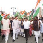 मुख्यमंत्री ने हर घर तिरंगा यात्रा कार्यक्रम में किया प्रतिभाग,  मुख्यमंत्री ने प्रदेशवासियों से स्वतंत्रता दिवस पर अपने घरों में तिरंगा फहराने का किया आवाह्न