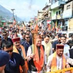 मुख्यमंत्री ने उत्तरकाशी में सेवा ज्योति कलश यात्रा एवं सेवा संकल्प सभा में किया प्रतिभाग