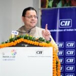 उद्योगों के लिए नियामक नहीं, सहयोगी और सहभागी की भूमिका निभा रही राज्य सरकार : मुख्यमंत्री