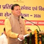 सशक्त पंचायतें ही विकसित उत्तराखण्ड की मजबूत नींव : मुख्यमंत्री, प्रदेश के सभी विकासखंडों में 60 हजार से अधिक पंचायत प्रतिनिधियों को क्षमता विकास प्रशिक्षण से जोड़ा गया
